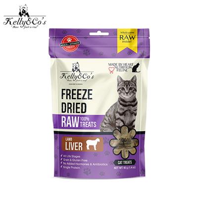 Kelly & CO s Freeze Dried Raw Treat Lamb Liver (40g)